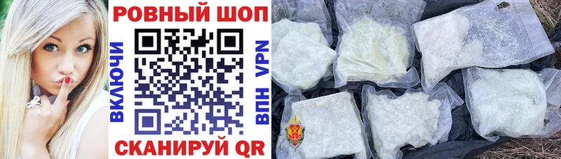  Cocaine Звенигово