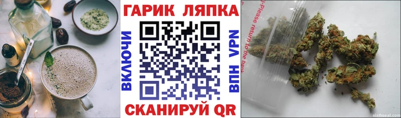 нарко площадка официальный сайт  Звенигово  Canna-Cookies конопля 