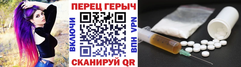 KRAKEN как войти  Звенигово  Героин Heroin 