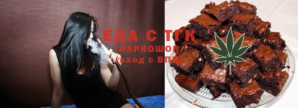 дживик Алексеевка