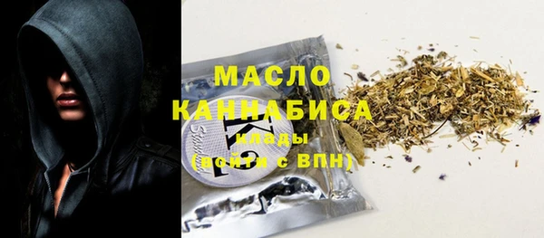 кокаин премиум Алексин