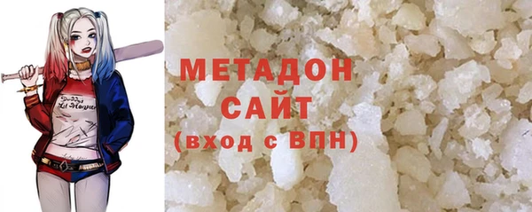 дживик Алексеевка