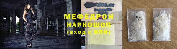 ALPHA PVP Няндома