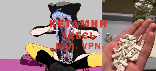 кокаин VHQ Алзамай