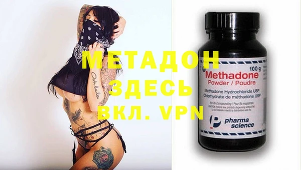 a pvp Нягань