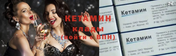 кокаин VHQ Алзамай