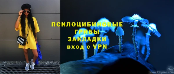 кокаин VHQ Алзамай