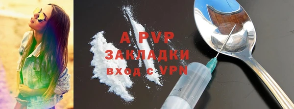 дживик Алексеевка