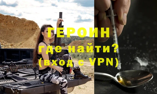 дживик Алексеевка