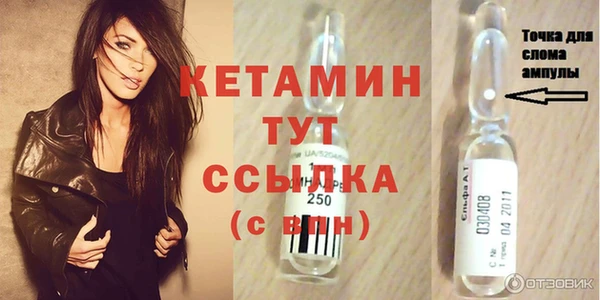 дживик Алексеевка