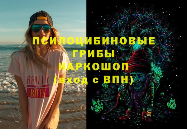 a pvp Нягань