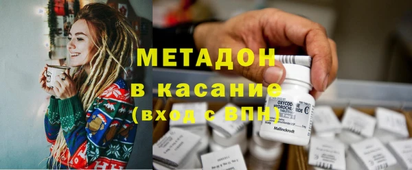 кокаин премиум Алексин