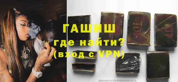 дживик Алексеевка