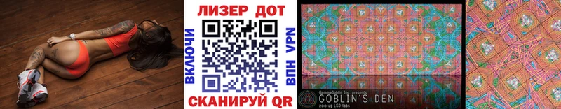 купить закладку  Звенигово  Марки NBOMe 1,5мг 