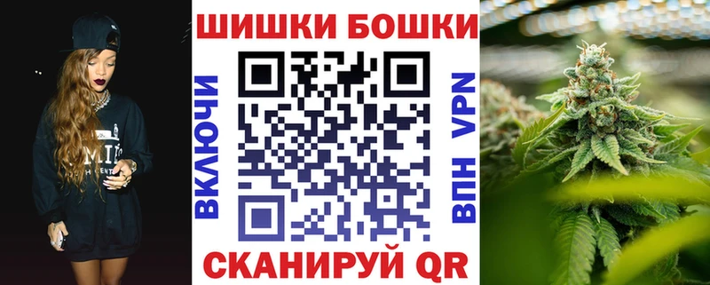ссылка на мегу ONION  Звенигово  Шишки марихуана индика  купить наркоту 